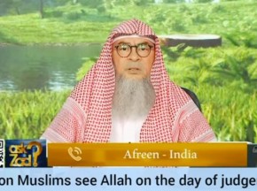 When will we see Allah & Will non muslims see Allah on the day of judgement?