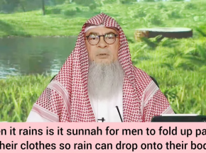 Is it sunnah to expose your body in rainwater?