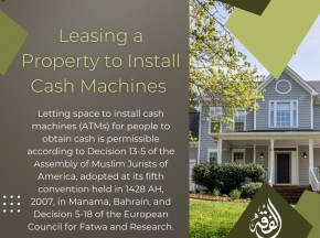 Leasing a Property to Install Cash Machines