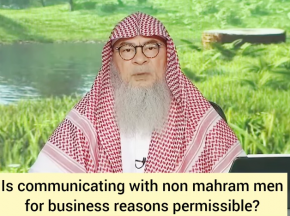 Can a woman communicate with non mahram men for business purposes?