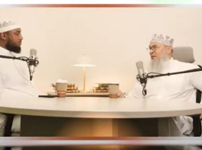 The role of a dae - Podcast #allah #daee #Assim #hijab #quran #hadees #sunnah #halal