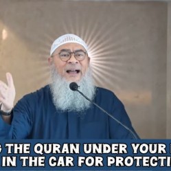 Putting Quran under your pillow or in the car for protection #quran #allah #islam