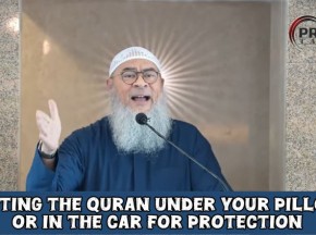 Putting Quran under your pillow or in the car for protection #quran #allah #islam