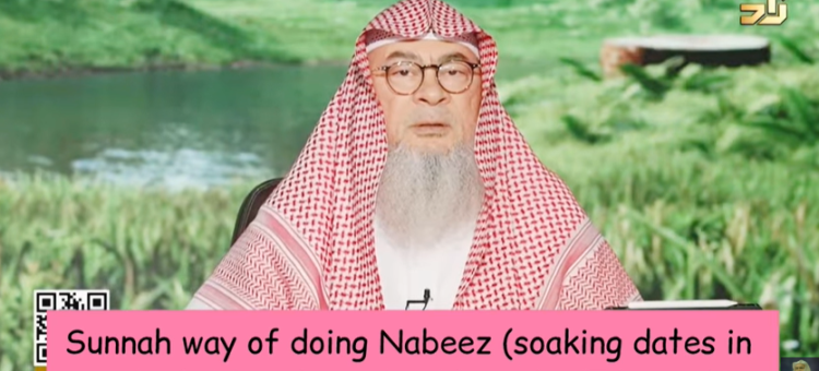 Sunnah way of doing NABEEZ (soaking dates in water) How many days to drink as it gets fermented