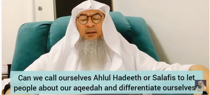 Can v call ourselves ahle hadees salafis 2 differentiate from other sects, let them know our aqeedah