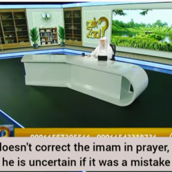 If I don't correct imam in prayer am I sinful What if I'm uncertain if it was a mistake