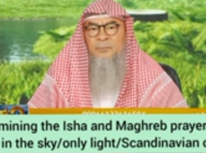 Determining Isha & Maghrib time (redness in the sky / glow / Scandinavian countries
