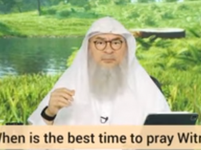 When is the best time to pray witr?