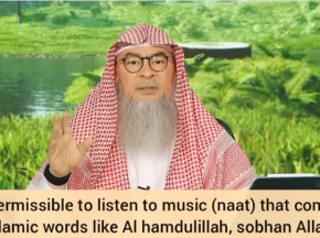Is it permissible to listen to naat (nasheeds) with music (words like SubhanAllah...)