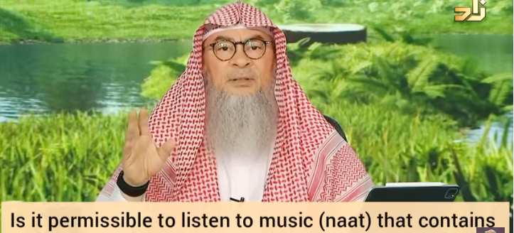 Is it permissible to listen to naat (nasheeds) with music (words like SubhanAllah...)