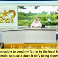 Is it ok 2 send dad 2 local imam 2 approach potential spouse Is it lack of dependence on Allah