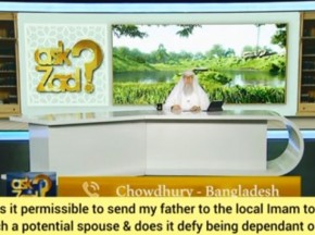 Is it ok 2 send dad 2 local imam 2 approach potential spouse Is it lack of dependence on Allah