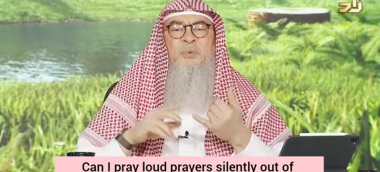 Can I pray loud prayers silently due to fear of showing off ( Riya )? - #assim al hakeem