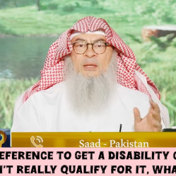 He used reference to get disability certificate but didn't qualify for it What to do