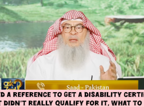 He used reference to get disability certificate but didn't qualify for it What to do