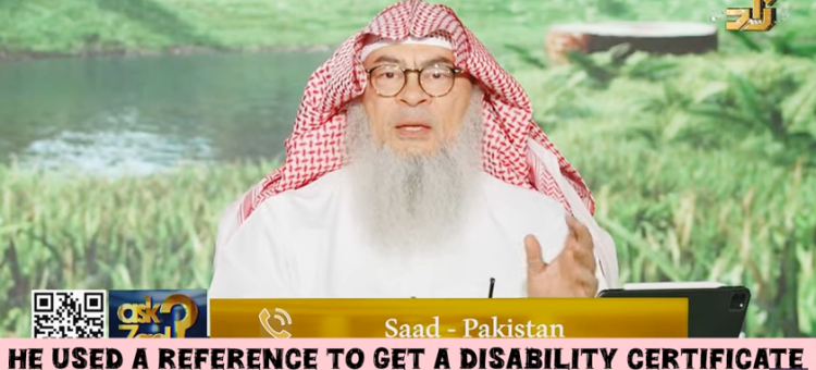 He used reference to get disability certificate but didn't qualify for it What to do