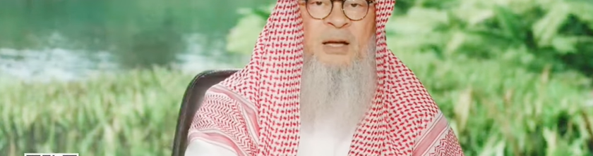 Does having blood or pus on my clothes affect my wudu or prayer? #islam #islamic assim al hakeem