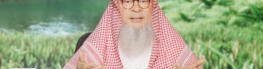 Banks offer Gold Savings account, is this halal #islam #islamic #quran #allah #halal