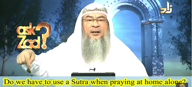 Is it compulsory to have a Sutra in front of you while praying alone?