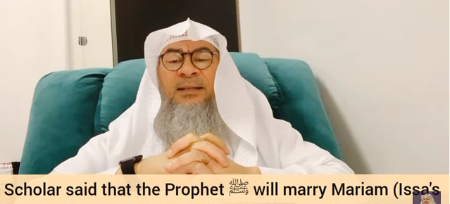 Will Prophet marry Maryam (Isa alayhissalam's mother) Asiya (Pharoah's wife)