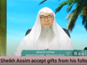 Does Sheikh Assim accept gifts from his followers & fans?