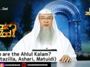 Can we take knowledge from Maturidi, Ashari, Mutazilah (Ahlul Kalam)