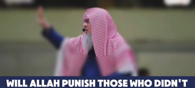 Will Allah punish those who didn't receive the message of Islam? #islam #islamic