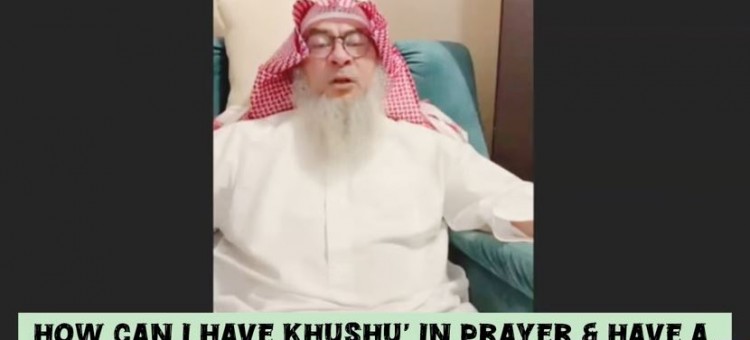 How can I have khushu in prayer & have a true connection with Allah? #allah #quran