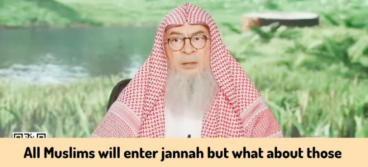 All Muslims will enter Jannah What about those who sin publicly or expose their sins (Al Mujahiroon)