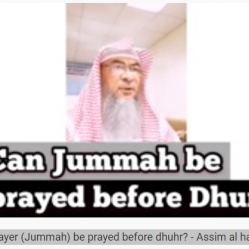 Can Friday prayer (Jummah) be prayed before dhuhr?
