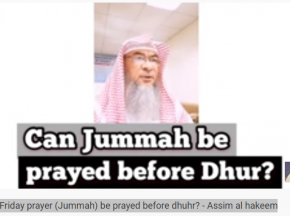 Can Friday prayer (Jummah) be prayed before dhuhr?