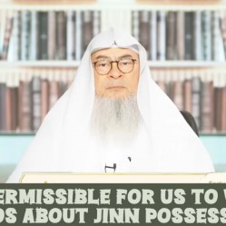 A Sheikh in Egypt interviewing Jinn, can we watch it? #jinn #ramadan #islam #islamic