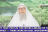 In the entire lineage of Prophet ﷺ there were no idol worshipers? #islam #quran #hijab