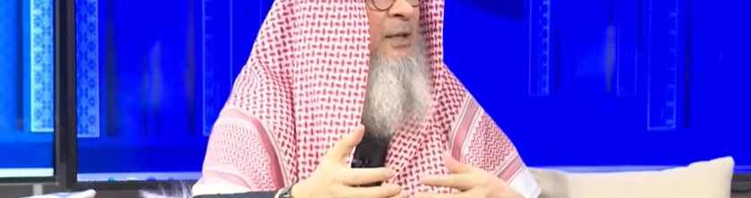 AQEEDAH - Towards a Unified Ummah - Islamic Unity & rising above Sectarian divides