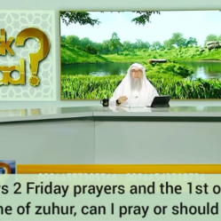 Masjid has 2 or more jamah on Friday, (is it ok) 1 is before dhuhr time, pray or wait?