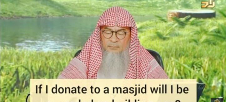 If I donate to a masjid will I be rewarded as building a masjid?