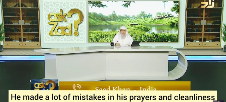 I made lot of mistakes & cleanliness issues in prayers in past, must I make them up?