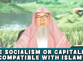 Are Socialism, Capitalism & Communism compatible with Islam? #islam #islamic #quran