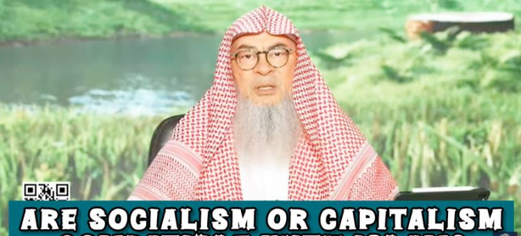 Are Socialism, Capitalism & Communism compatible with Islam? #islam #islamic #quran