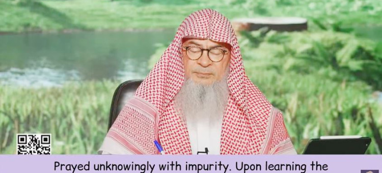 Prayed with impurity, later changed under garment & re prayed (didn't change upper garment), valid?