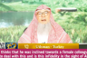 He was infatuated towards female colleague Feels bad for his wife, is it Infidelity? assim al hakeem