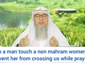 Can I touch non mahram woman 2 stop her from crossing in between me & my sujood spot