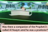 Prankster companion of the Prophet ﷺ‎ ( Al Nuaym ) Do not pray against your brother