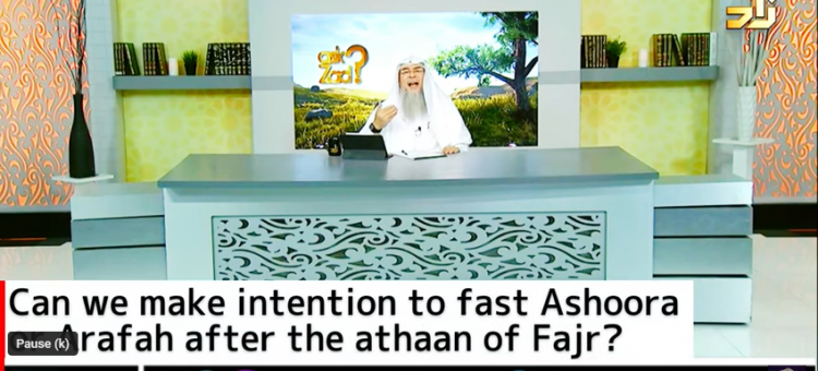 Can we make intention to fast Arafah or Ashoora after the adhan / athan of Fajr?