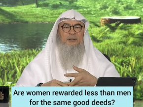 Are women rewarded less than men for the same good deeds?