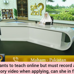 Wants to teach online but must record an intro video to apply, can she in full hijab