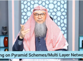 Islamic ruling on Pyramid Scheme, Multi layer Marketing, Ponsi Schemes