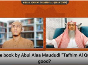 Is the Tafseer of Abul Ala Maududi " Tafhim Al Quran " good?