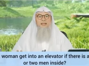Can a woman get into an elevator (lift) if there is a man or two men inside?