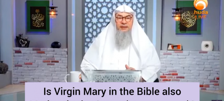 Is Virgin Mary in the bible & Mariam in the Quran the same person?